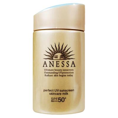 资生堂安热沙金瓶防晒霜隔离乳