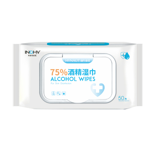海氏海诺酒精湿巾消毒小包75度医用家用大包便携湿纸巾大尺寸卫生