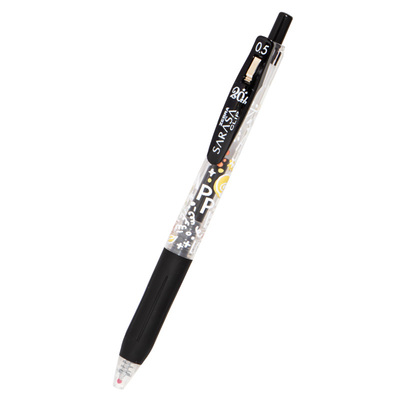 颜值收藏斑马香味限定自勉中性笔