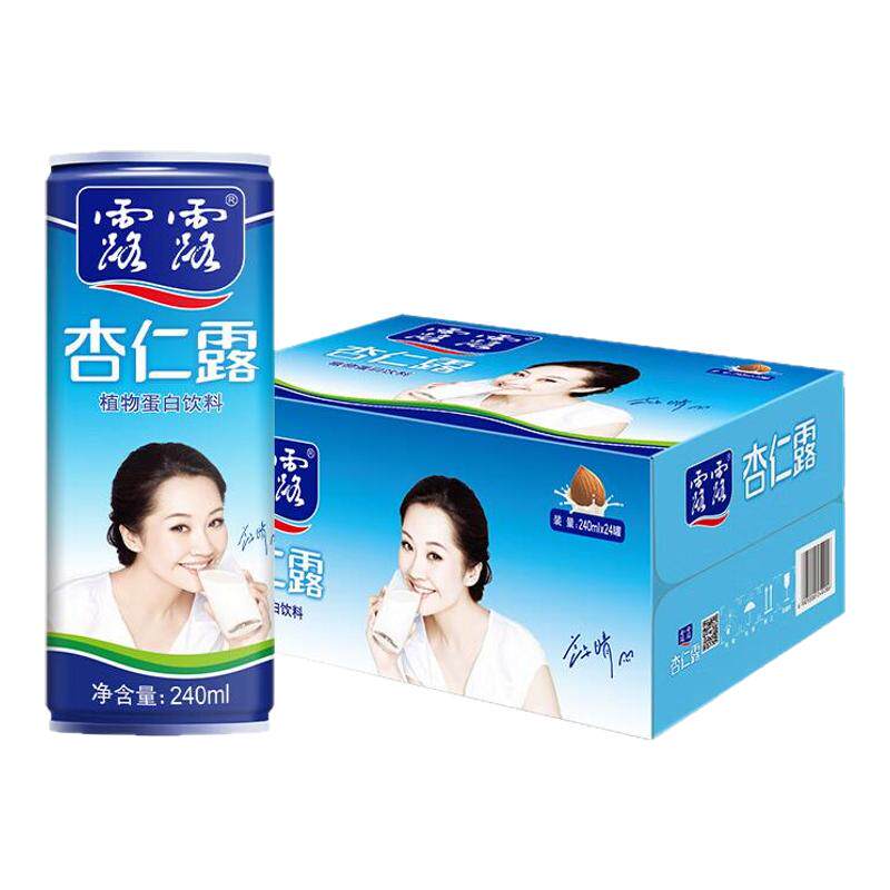 植物蛋白植物蛋白饮料