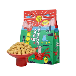 喵君 喜崽生骨肉主食冻干猫零食 营养增肥猫咪鸡肉冻干全价猫粮