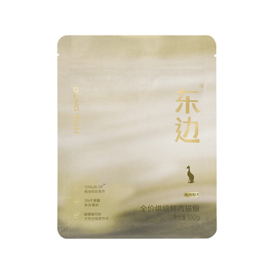 东边牛骨髓镶嵌全价烘焙猫粮