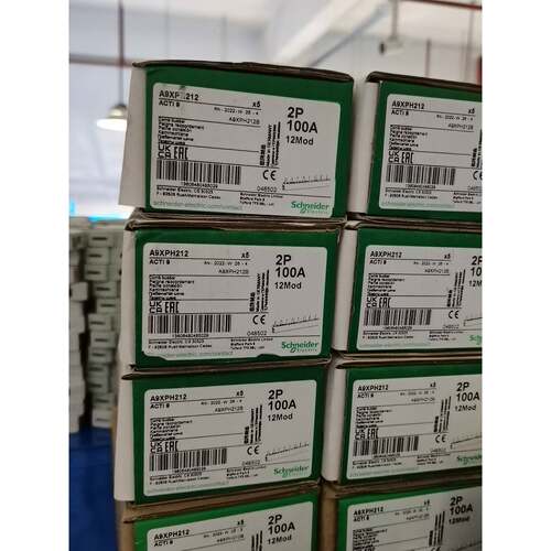 Schneider汇流排 A9XPH212议价