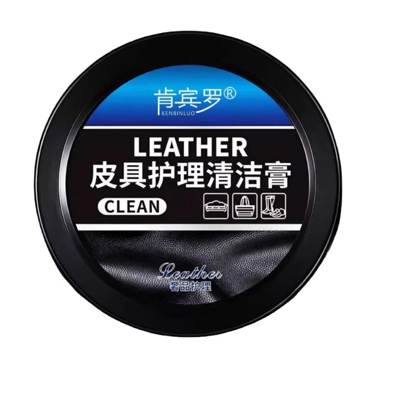 皮具护理膏汽车内饰翻新保养蜡