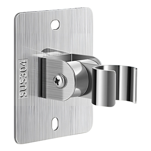 浴室花酒支座可调节免钉免打孔花洒支架固定器淋浴头底座喷头挂座