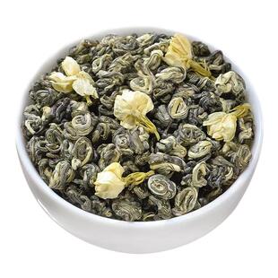北酌茉莉花茶特级浓香型高山雪螺玉螺王250克罐装茶叶官方旗舰店