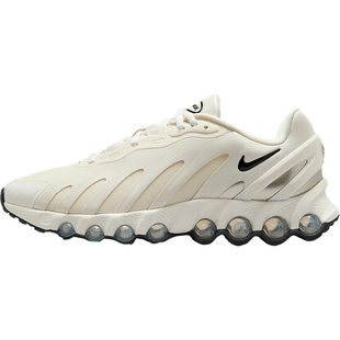 Nike/耐克官方正品Air Max Dn8女士耐磨缓震运动跑步鞋HF5509-101