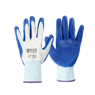 固安捷手套尼龙丁腈建筑工厂车间防滑耐磨维修机械加工专业防护