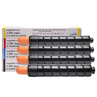 适用佳能NPG72碳粉盒IR C7580 C7565 C7570墨粉盒C60 C65 C600 C650 C700 C710 C750 C800 C850复印机T01墨粉