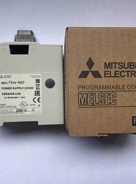 配件原装三菱PLC FX5U FX5-4AD 4DA TC-AD议价