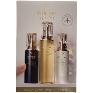 CPB水乳三件套装日夜乳面霜/4D立体眼霜钻光精华/面膜/眼膜/精油