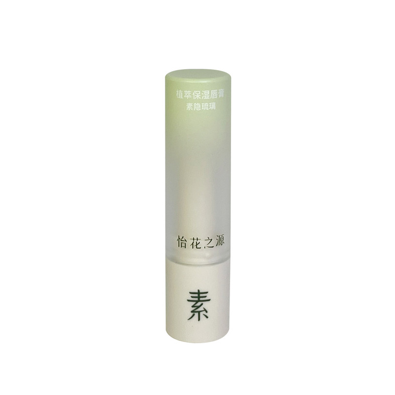 木质香乳香精油唇膏不懂精油慎拍