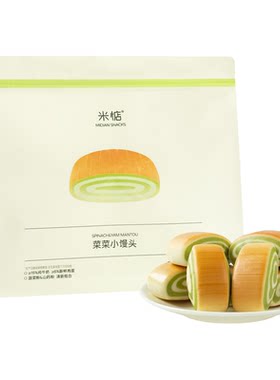 米惦菜菜小馒头新口味菠菜山药蔬菜奶香浓郁有嚼劲早餐充饥下午茶