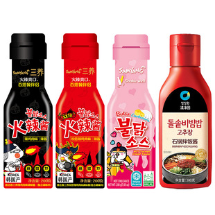 【自营】韩国三养火鸡面酱料进口韩式辣酱拌饭拌面酱双倍奶油4.12
