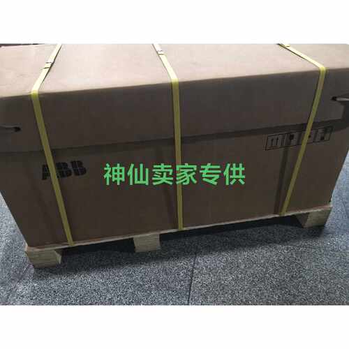 溢价-ACS880-01-0260A-5C132