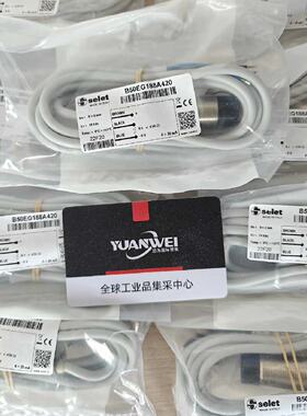 【请询价】意大利selet赛力特传感器B50EG188A420全新原装