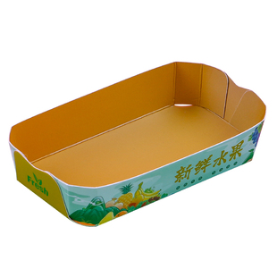 一次性水果包装盒葡萄草莓车厘子樱桃船形创意高档纸盒水果打包盒