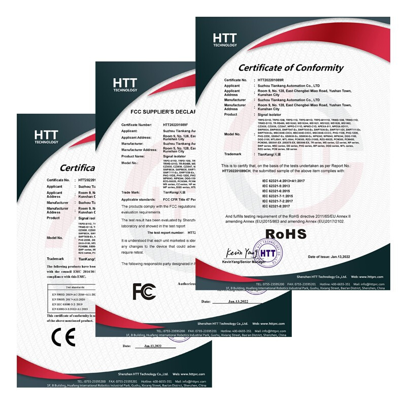 TCP-K卡箍压力变送器传感器厂家直供TCP-K卡箍压力变送器传感器