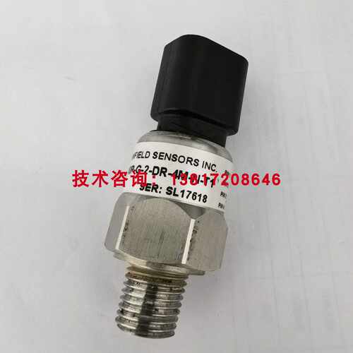 议价T200-300P-G-2-DR-4M-N-T压力传感器消防车水泵anfield压力变