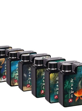 【龙鱼问题终结者】仟龙龙鱼仟湖傲深龙鱼药水全效杀菌治疗寄生虫