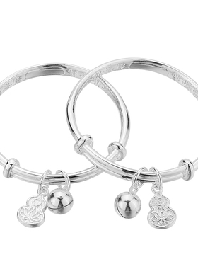 永兴银楼999足银宝宝婴儿手镯