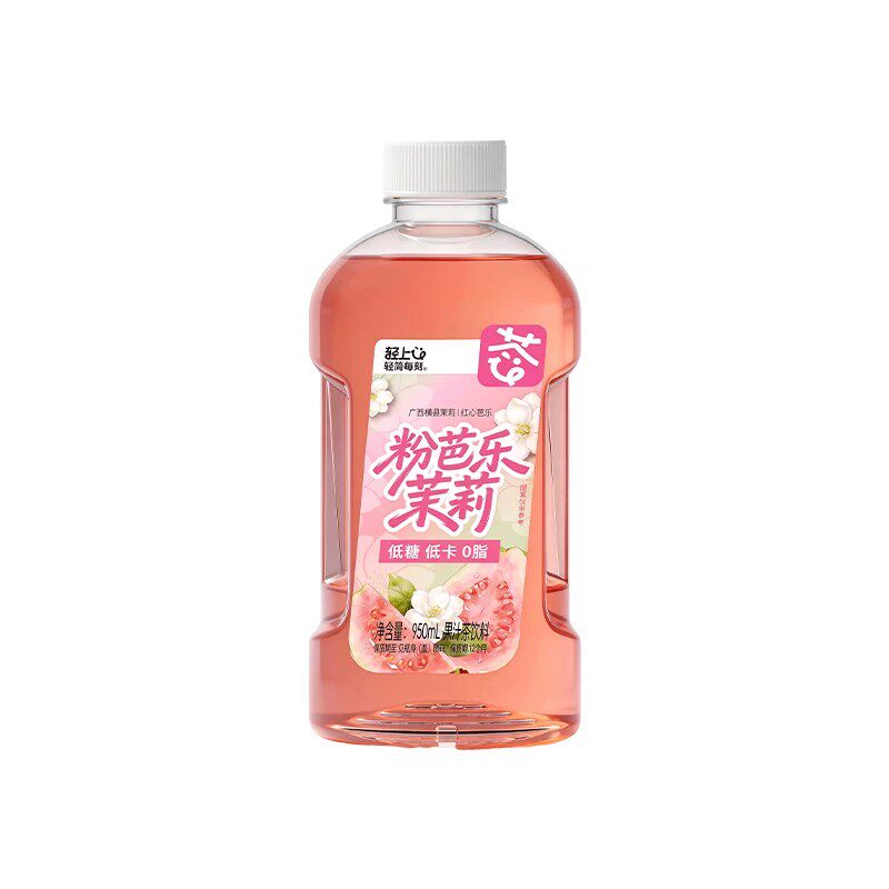粉芭乐茉莉果汁茶饮料清爽解腻
