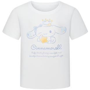 爱慕儿童奶皮抗菌家居服男女孩套头短袖睡衣/七分睡裤或五分睡裤