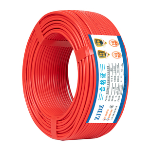 珠江国标纯铜电线BV4平方纯铜芯线2.5家装1.5 6 阻燃家用单芯电线