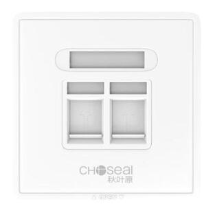 秋叶原网口网络面板 通用超五/六/七类/电话信息模块86型网络面板