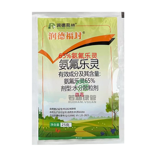 润德福封氨氟乐灵草坪草花绿篱地被麦冬土壤封闭杂草种子苗前除草