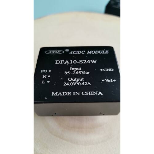 询价-XDF 鑫达飞 AC/DC电源模块，型号DFA10-S24W