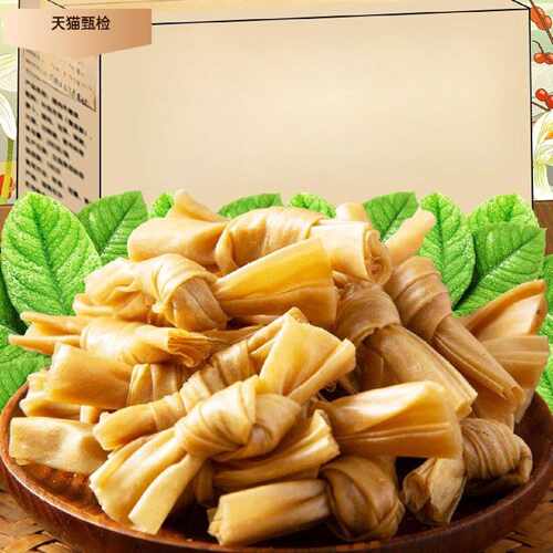 豆腐干豆扣结千张豆腐结商用火锅卤菜麻辣烫豆腐皮豆蔻豆制品干货