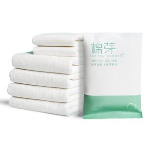 棉芽一次性浴巾旅行单独包装加厚加大压缩毛巾便携式旅游酒店用品