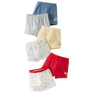 【两条装】戴维贝拉男童内裤儿童红色四角夏男莫代尔抗菌短裤新年