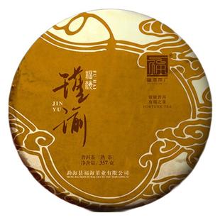 福海茶厂2023年瑾瑜普洱熟茶易武产区紧压茶357g