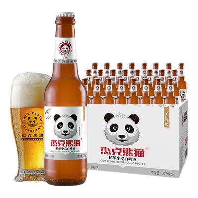 杰克熊猫精酿小麦白啤酒275ml