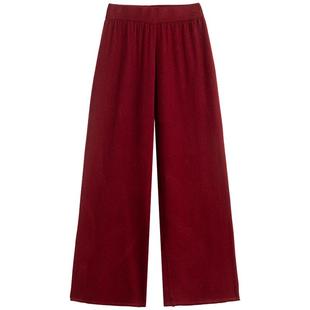 KEIKO 安可拉红色针织直筒长裤秋季软糯垂顺高腰宽松休闲阔腿裤子