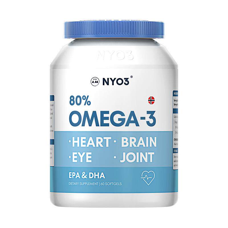 【自营】NYO3挪威高浓缩深海鱼油omega3非鱼肝油学生记忆力软胶囊