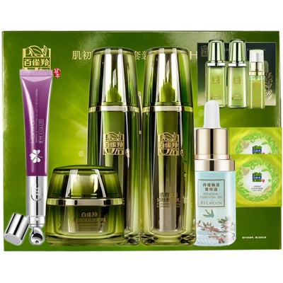 补水保湿抗衰护肤品套装