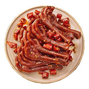 顺丰发货新鲜现做开袋即食爆辣麻辣孙小慧土鸡爪香辣凤爪解馋零食