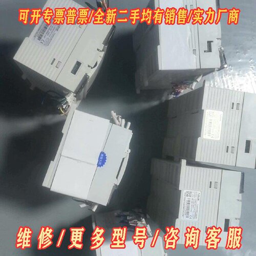 新版本6个XDME60T10议价维修