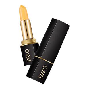 女唇膏滋润保湿2支学生日常口红持久不脱色樱花粉润色护唇防干裂