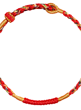 【100%官方正品】2026年太岁红绳