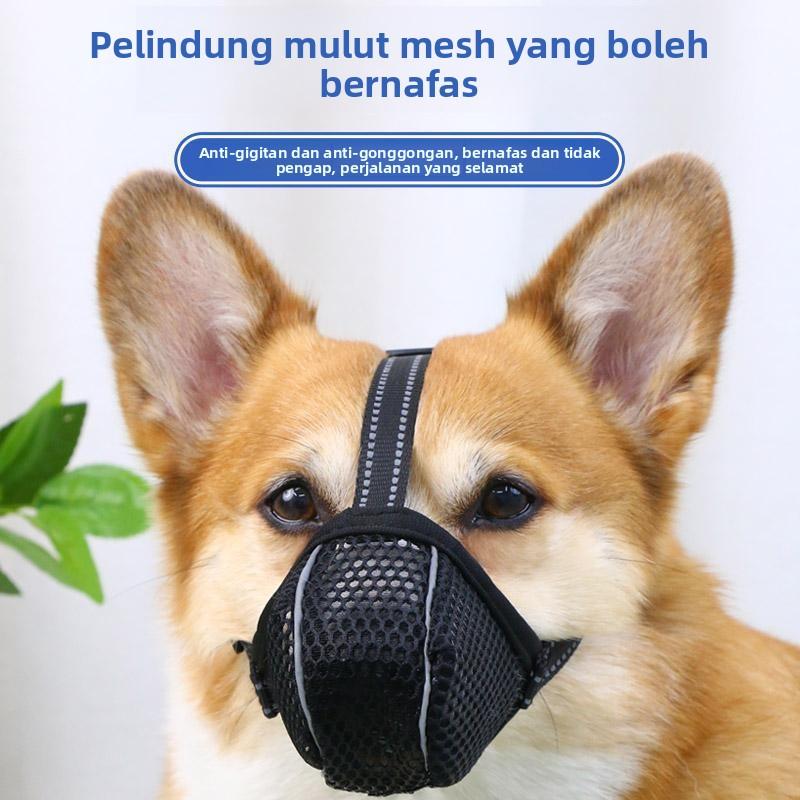 宠物狗狗嘴套全包口罩止吠器防咬防叫防乱吃透气网格嘴罩柯基柴犬