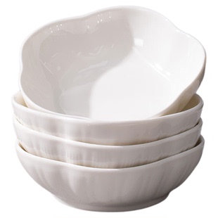 纯白陶瓷10只酱料调味碟子火锅调料酱油碟子小吃碟凉菜碟子高颜值