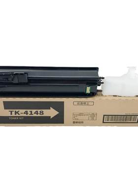 适用京瓷打印机墨粉硒鼓原装品质
