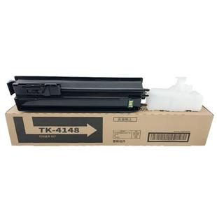 适用京瓷打印机墨粉硒鼓2010粉盒TASKalfa 2020复印机碳粉1800 TK4108 1801 2011 2021 TK4148TK4128墨盒原装