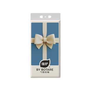 植护蝴蝶结大包悬挂式抽纸家用整箱实惠装批餐巾纸官方旗舰店正品