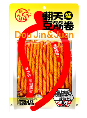 【新品】翻天娃香辣黑鸭味豆筋卷