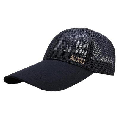 男夏款青年休闲百搭透气加长帽子